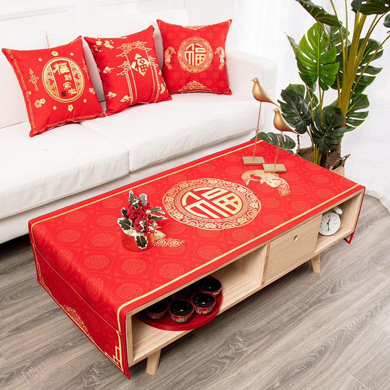 新年福字茶几布客厅防尘防溅水棉麻盖巾红色喜庆中式餐桌桌布盖布,居家布艺,桌布,淘宝优惠券,粉丝福利购,淘宝优惠卷