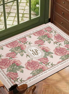 可剪裁入户门丝圈地垫防尘耐磨脚垫美式田园风高颜值脚垫防滑垫子