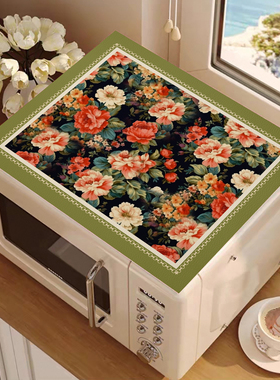 厨房台面保护盖垫防油免洗微波炉罩垫防尘可擦洗冰箱顶洗衣机盖布