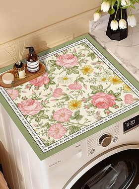 美式滚筒式洗衣机垫防水可擦洗皮革冰箱顶盖垫多功能盖布可定制