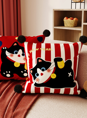 新年红毛绒抱枕菱形格客厅沙发靠枕方形天鹅绒枕套床头枕靠腰枕