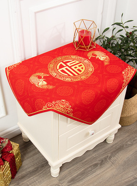 喜庆盖布多用盖巾长方形棉麻防尘盖布台布新年福字小桌布床头柜布