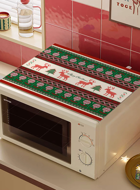 圣诞麋鹿微波炉防油免洗PVC盖垫双开门冰箱顶防尘盖布台面保护垫