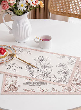 法式轻奢皮革餐垫桌面防烫隔热餐具锅具垫免洗防水防油小桌垫盘垫