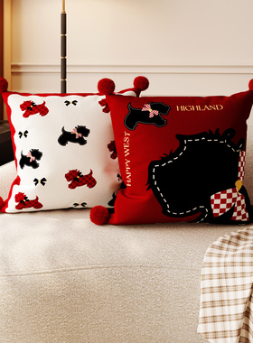 卡通抱枕红色棋盘格新年沙发靠垫方形毛绒枕套不含芯卧室床头靠枕