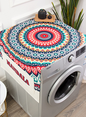 洗衣机防水盖巾民族风彩虹色长方形棉麻盖布阳台防晒保护罩