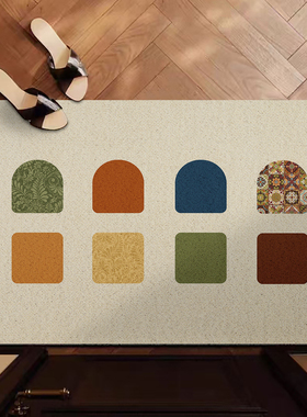 几何INS多巴胺风高级感入户门丝圈地垫进门脚垫家用玄关可裁地毯