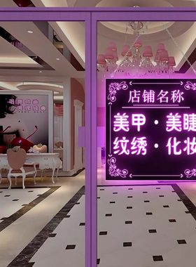 夜市地摊广告牌充电发光led灯箱