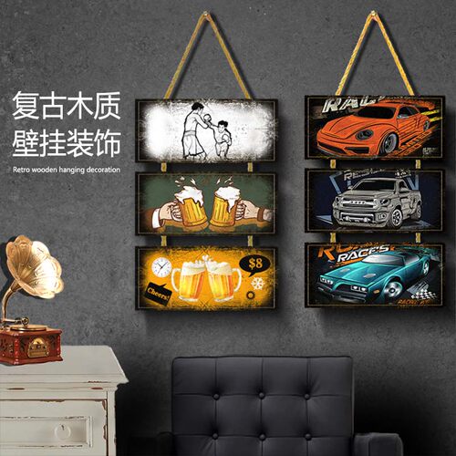 墙面装饰挂牌复古怀旧木牌多联创意店铺酒吧餐饮店工业风网红壁饰