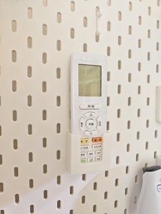 格力空调遥控器支架 宜家洞洞板配件 适用宜家SKADIS 斯考迪斯