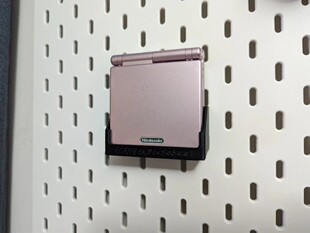 适用宜家SKADIS 宜家洞洞板配件 GBA SP支架 斯考迪斯