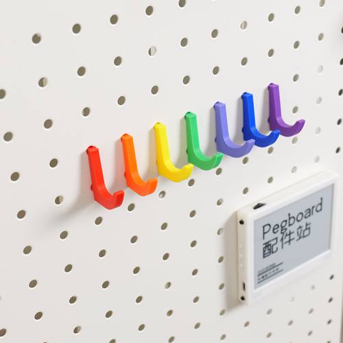 适用圆孔洞洞板  彩虹圆孔洞洞板挂钩套装支架