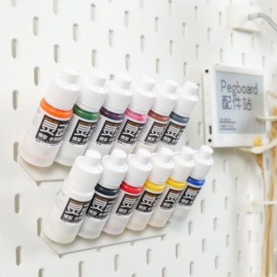 ray 宜家洞洞板配件 18ml水性漆支架 斯考迪斯 适用宜家SKADIS