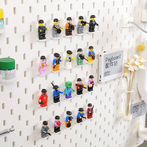 适用宜家 SKADIS 斯考迪斯 宜家洞洞板配件 兼容乐高小人支架