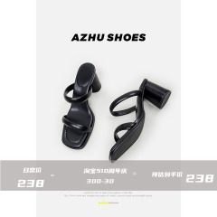 AZHU 凉鞋女夏高跟一字带粗跟新款欧美简约细带ins潮时髦露趾拖鞋