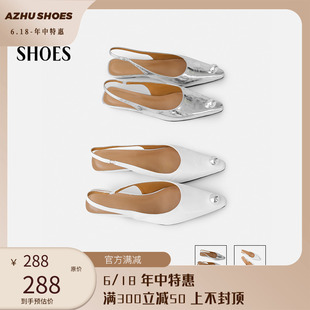 SHOES 包头后空凉鞋 2024年新款 AZHU 女气质珍珠尖头单鞋 女配裙子