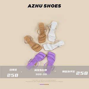 AZHUSHOES软底凉鞋女一字带中跟