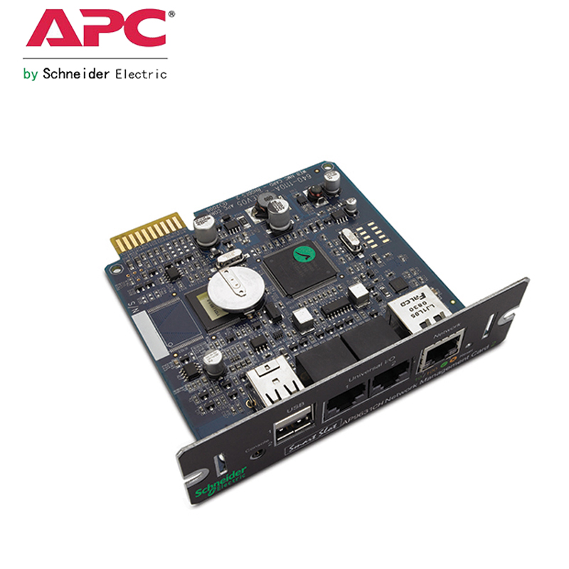 施耐德APCUPS电源网络卡AP9631CH温度传感器监控 电脑电源ups