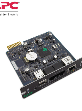 施耐德APCUPS电源网络卡AP9631CH温度传感器监控 电脑电源ups