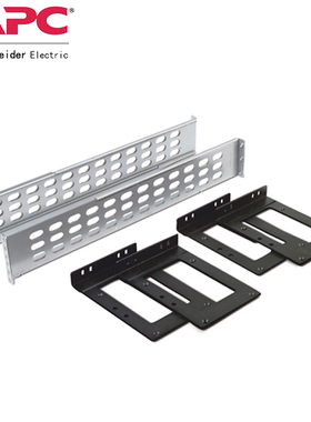 施耐德 APCUPS电源导轨机柜SURTRK2机架式3 5-6-8-10KVA服务器用
