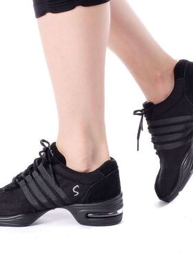 三沙正品舞蹈鞋透气跳舞鞋广场舞现代舞爵士舞男女士秋冬舞鞋H37C