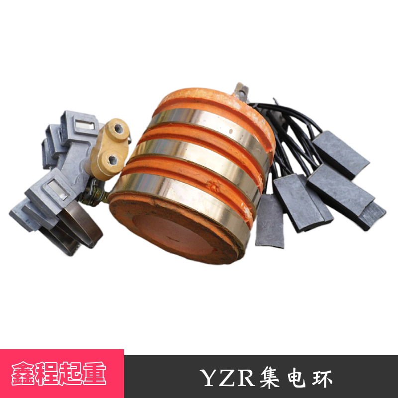 电机滑环双梁电机集电环