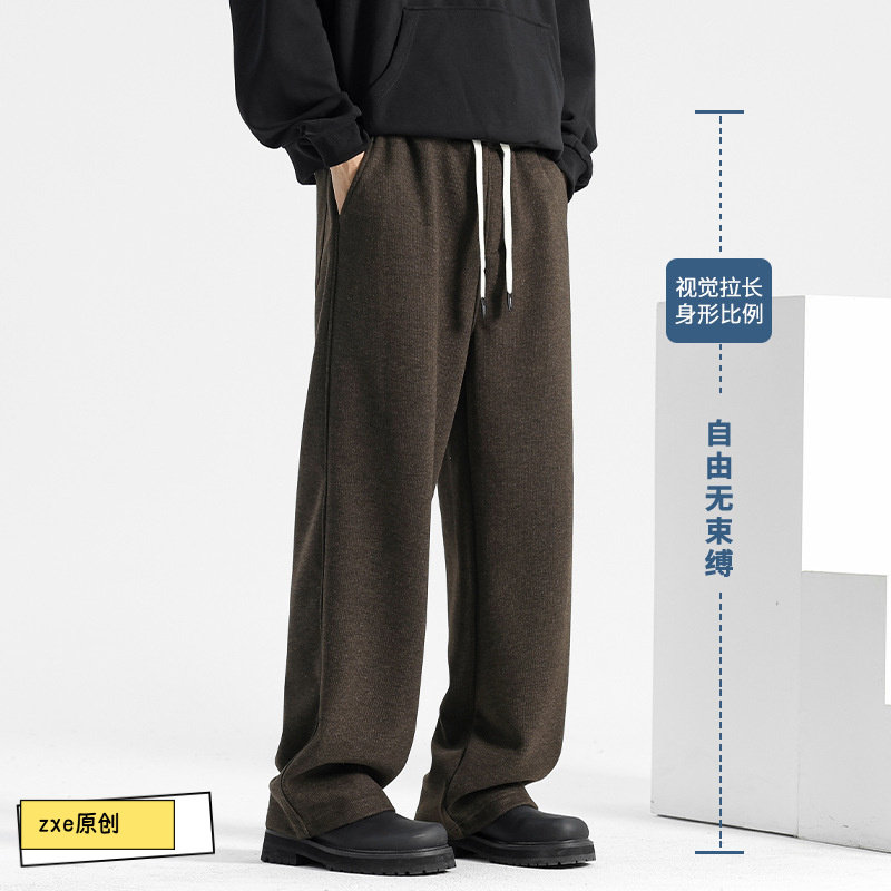 羊毛裤子男款春秋毛呢阔腿裤男士休闲裤秋季潮牌男裤宽松直筒长裤