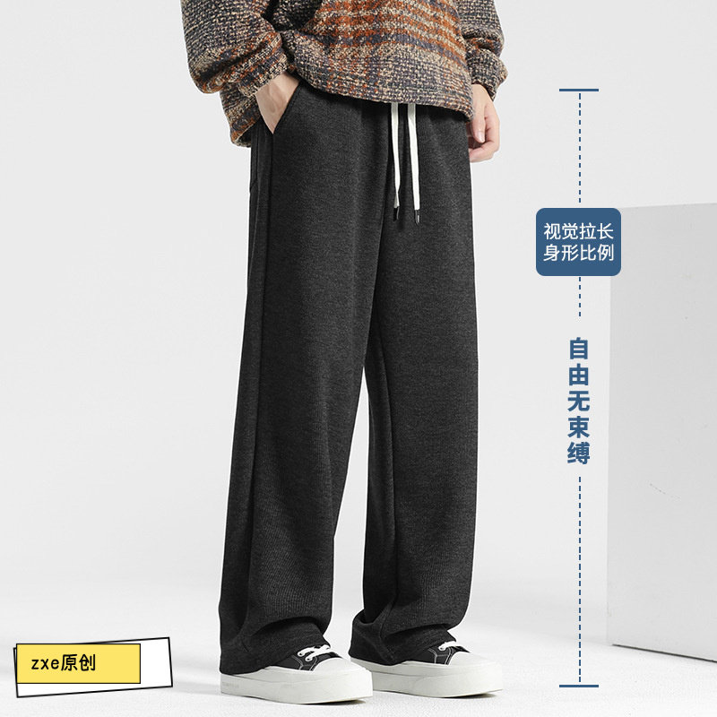 羊毛裤子男冬季加绒男裤休闲长裤男士直筒裤加厚卫裤毛呢阔腿裤