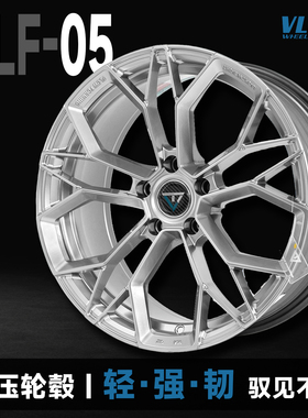 正品巨久VLF05旋压改装轮毂适用于三系四系A4A5领克03思域凯美瑞