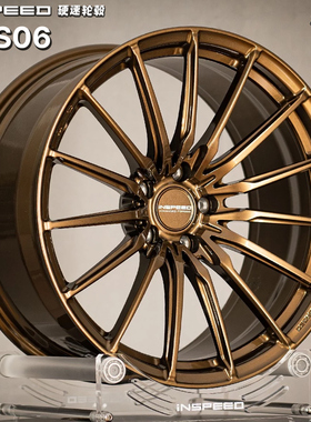 正品INSPEED硬速ID-S06定制锻造轮毂适用于18-22寸三系四系高尔夫