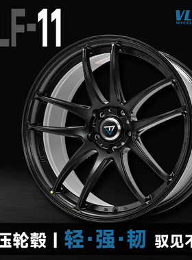 正品巨久VLF11旋压改装轮毂适用于三系四系A4A5领克03思域凯美瑞