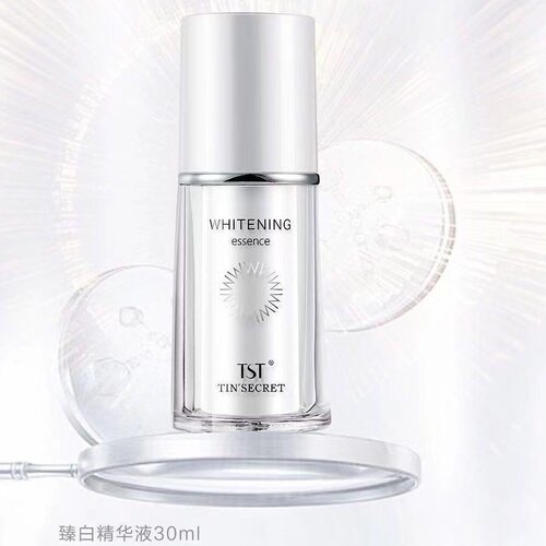 TST臻白精华液30毫升2027年9月到期
