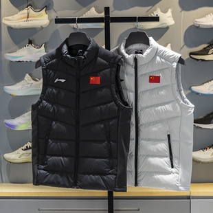 鸭绒马甲AMRV031 羽毛球系列男女同款 李宁羽绒马甲2025冬季 新款