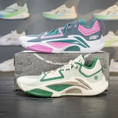 反伍追猎1男子反光轻量高回弹篮球外场鞋 李宁2025秋季 新品 ABFV023