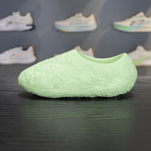 李宁韦德系列䨻科技篮球场下拖鞋男鞋2025新款一脚蹬鞋子ABTV009