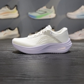 反光回弹透气缓震保护跑鞋 李宁越影5跑步鞋 女子2025新款 ARHV016