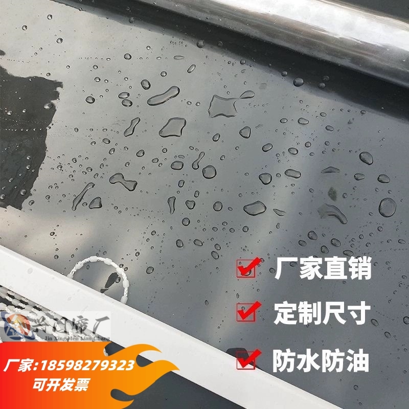 免打孔防雨防尘透明卷帘室内空调隔断帘阳台塑料透明窗帘卷帘升降