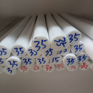 进口塑料棒耐磨RPTFE棒乳白色铁氟龙棒ptfe板加工Teflon线全新料