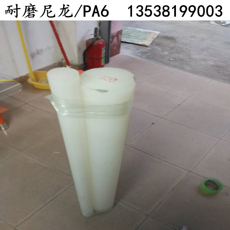 进口PEEK板 PP 铁氟龙棒 ABS POM板灰色PVC板PA66尼龙 定做加工