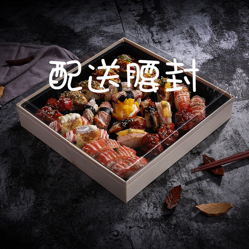 高档木质寿司盒沙拉盒一次性高档拼盘精品外卖打包盒订做包装盒