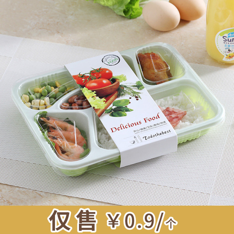 康乐一次性外卖打包餐盒标签腰封logo塑料环保快餐盒封条定制订做_虎窝淘