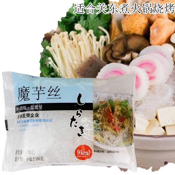 火锅食材丸善魔芋食品寿喜锅魔芋丝凉拌粉丝健康低热量330g*5包邮
