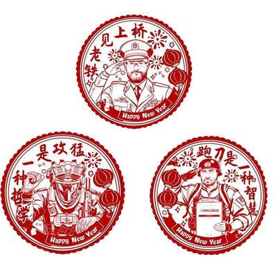新款三角洲行动乌鲁鲁上桥了老铁搞怪装饰周边过年春节静电窗花