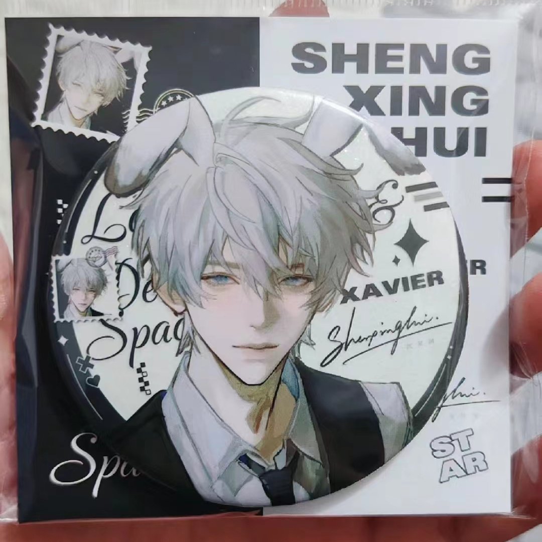 小红书同款恋与深空周边高颜值兔