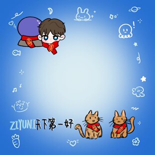 新款雷朋周边自制梓渝田栩宁方形便签本高颜值粉丝线下物料分享