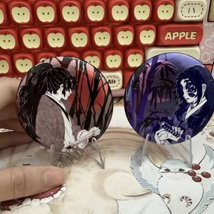 动漫周边鬼灭之刃周边日黑58MM自制高颜值吧唧徽章马口铁