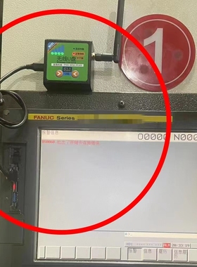 FANUC 0i-MD/MF/MFPLUS CF卡转无线U盘或网线U盘 网络传输程序DNC