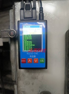 数控机床DNC程序传输盒 RS232传输盒 CNC从RS232加装U盘口