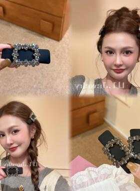 优依家 款式好看特别简约高级百搭经典黑色发夹复古闪亮水钻边夹