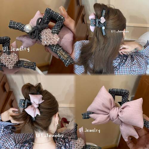 优依家 鲨鱼夹两面款式不一样 粉色海绵蝴蝶结爱心 好看盘发抓夹 - 封面